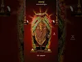 Download Lagu Kateel Durga Parameshwari| #kannada #kateel