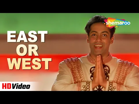 Download MP3 East Or West India Is The Best | Judwaa | Salman Khan, Karisma Kapoor | Anu Malik | Patriotic Song