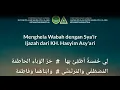 Menghela Wabah dengan Sya'ir Ijazah KH.Hasyim Asy'ari (Li Khomsatun)