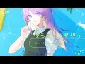 Download Lagu 夜もすがら君想ふ / TOKOTOKO(西沢さんP) - Covered by しほ