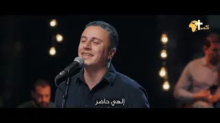 يا قطيع يا صغير ماجد شفيق 