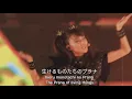 BABYMETAL - 'Shanti Shanti Shanti' [LIVE PROSHOT] [SUBTITLED] [HQ]