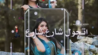 اغاني تركي حزين 