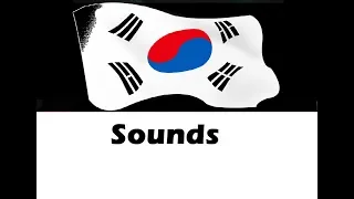 Download Korean Sound Effects All Sounds MP3