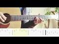 Øneheart x Reidenshi - Snowfall (Simple Guitar Tab)