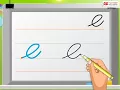 Cursive Writing Small Letter e Macmillan Education India
