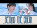 DINO (SEVENTEEN) - BEYOND THE DREAM (DREAM TO YOU OST LYRICS)