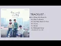 Download Lagu [FULL ALBUM] SUPER JUNIOR KRY The 1St Mini Album - When We Were Us