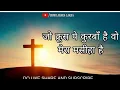Download Lagu Jo krus pe kurbaan hai 💐✝️⛪⛪💐💐🙏💐⛪✝️💐🥀💐✝️⛪💐✝️⛪💐🙏🙏💐⛪💐