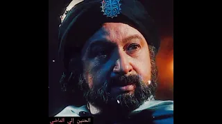 موسيقي تصويريه من مسلسل الأمير المجهول  هارون الرشيد  عمار الشريعي   دندنها