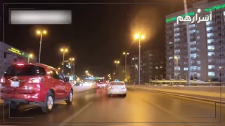 92 زوجتي وصاحبتها 2  92 زوجتي وصاحبتها 2