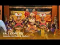 Download Lagu Indonesian Community Events in America: The 'Gamelan Gita Santi \u0026 Modero' Concert in Philadelphia