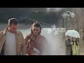 Download Lagu Multicouples · Message In A Bottle