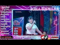 Download Lagu ICHA KISWARA FULL ALBUM TERBARU 2024 - SAVANA SAKJOSE | DANGDUT KOPLO INDONESIA