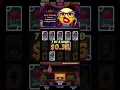 DAILY FORTUNE - VIRGINIA LOTTERY
