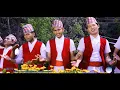 Download Lagu Yashulai Chinau ||HCM MUSIC TEAM|| Nepali Christian Song 2018|| official video