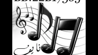 YouTube اشواق قلب قلب اشواق السامري شكشكه جديده 2011 Flv 