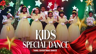 kutty kutty poovai u0026 varum ayya nallavarae tamil christmas song kids dance 2023 epc