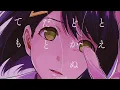 Download Lagu This Love That Won't Reach Opening AMV