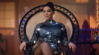 Satin Kamesh Kon Ft Gamno OFFICIAL VIDEO ستین و گامنو کمش کن 