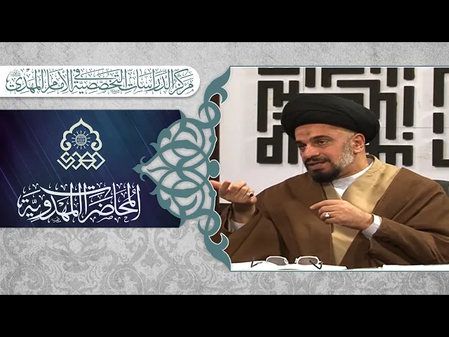 اليماني - النسب والانتماء - السيد محمد علي الحلو