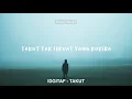 Download Lagu IDGITAF - TAKUT (SLOWED, REVERB \u0026 UNDERWATER SONG)