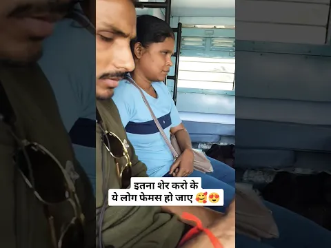 भाई का क्या टैलेंट हैं | अंधा हैं बेचारा ईश्क़ की हैं साजिसे | #shorts #trending #viral
