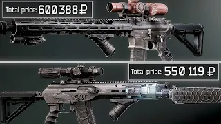 ADAR 2-15 vs SAG AK-545 Meta Build Comparison