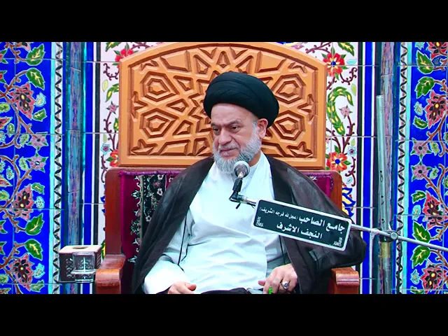 ⁣اساس الأعمال _ النية - | سماحة السيد علاء الموسويّ