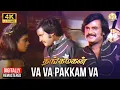 Download Lagu Va Va Pakkam Va Video Song 4K | DISCO | Thangamagan Movie Song | Rajinikanth | Ilaiyaraaja