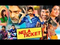 Download Lagu Ravi Teja, Malvika Sharma Tamil Dubbed Superhit Action Comedy Full HD Movie | TRP Entertainments