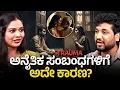 Download Lagu ಅವರಿಗೆ ಸಿಗದೇ ಇರೋದು ಬೇರೆಯವರಿಗೆ ಸಿಗಬಾರದು ಅನ್ನೋ ಉದ್ದೇಶ ಅವರದು !| Rajesh Reveals Special 