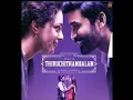 Thaai Kelavi - Official Video Song _ Thiruchitrambalam _ Dhanush _ Anirudh _ Sun Pictures
