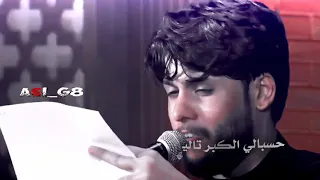 يا يمه شلون   مرتضى حرب دندنها
