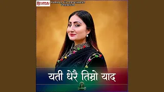 yeti dherai timro yaad feat hemanta shishir