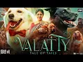 Download Lagu Valatty Full Movie in Hindi Dubbed | Dev Mohan | Raveena Ravi | Mahima N | Roshan M | Review \u0026 Facts