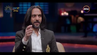 أنغام   أهلاوي ولا زملكاوي    لأول مرة بهاء سلطان بيقول بيشجع انهي نادي دندنها