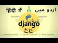 Part 28 Complete Python Django Course In Customize Admin Panel with Admin Actions