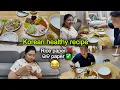 Download Lagu ଆଉ ଗୋଟେ ନୂଆ Korean healthy recipe🇰🇷… jeonଙ୍କ ଭାଷାରେ (Rice paper ❌ ଭାତ paper ✅)😂