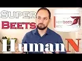 SuperBeets by HumanN Review
