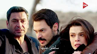 مسلسل المدينة البعيدة الحلقة 16 اعلان 2 الرسمي مترجم للعربية 