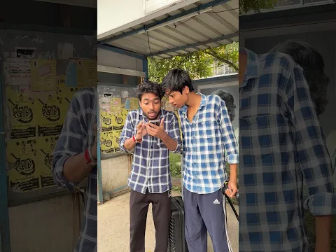নিতাই এর প্ল্যান ক্যানসেল