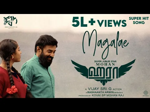Magale - YouTube