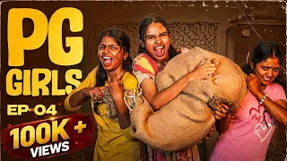 PG Girls | Episode 4 | EMI Rani