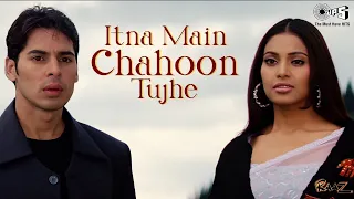 itna main chahoon tujhe koi kisi ko na chahe lyrical alka yagnik udit narayan hindi song