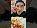 Download Lagu Sambal Ayam Kemangi