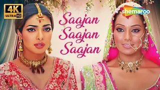 full 4k video saajan saajan barsaat 2005 bipasha basu priyanka chopra alka yagnik