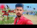 Download Lagu Balamuwa Ke Ballam · Samar Singh · Neha Raj · Adr Anand · Alok Yadav @Viral_Priya_Sohani