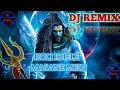 Download Lagu होली खेले मसाने में Holi Khele Masane Me Hard Dj Remix Competition Dj Mangal Dj Jagat Raj Dj Rohit