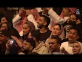 La Hawla Wala Kouwa- Ayed Youssef | لا حول ولا قوة  - عايض يوسف